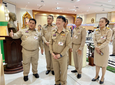 สมเด็จพระกนิษฐาธิราชเจ้า กรมสมเด็จพระเทพรัตนราชสุดา ฯ ... พารามิเตอร์รูปภาพ 98